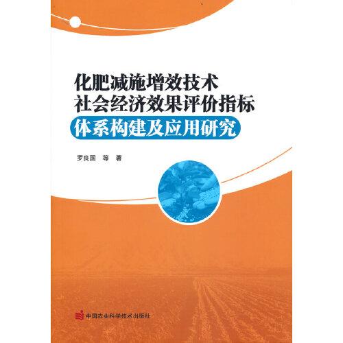 尚賢文化江蘇分店 孔夫子舊書網(wǎng)網(wǎng)絡(luò)文化經(jīng)營(yíng)全覽